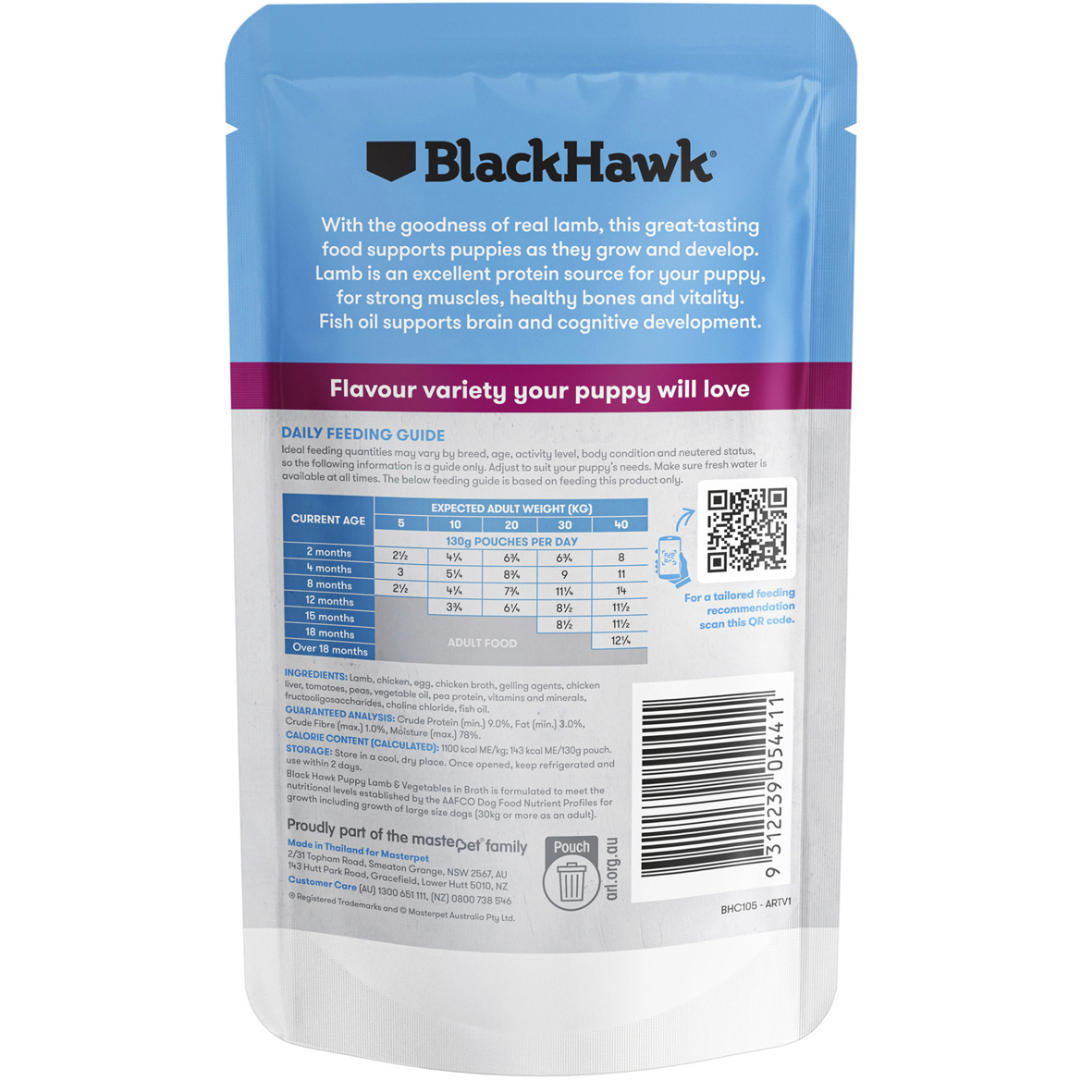 Black Hawk Lamb & Vegetables Puppy Wet Food