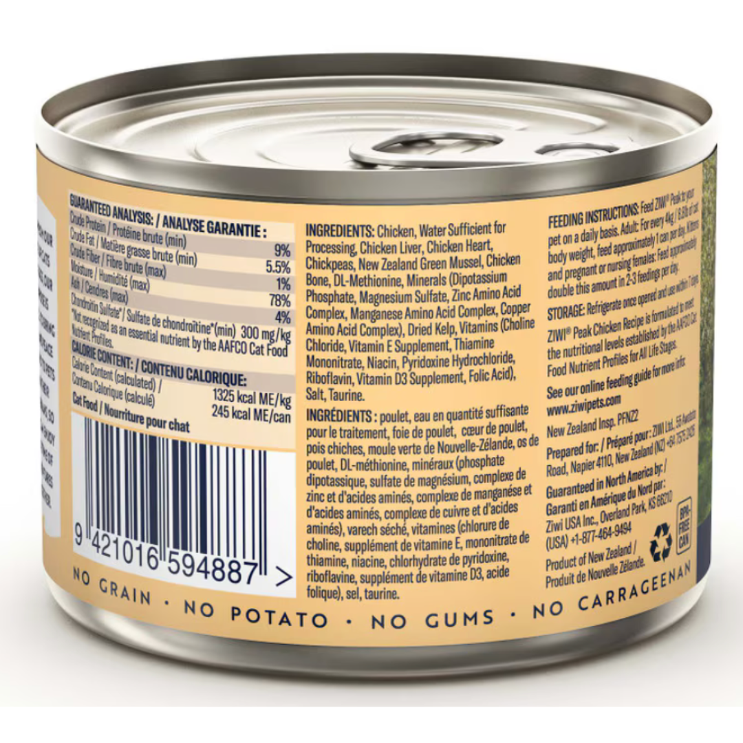 ZIWI Peak Cat Wet Food Chicken