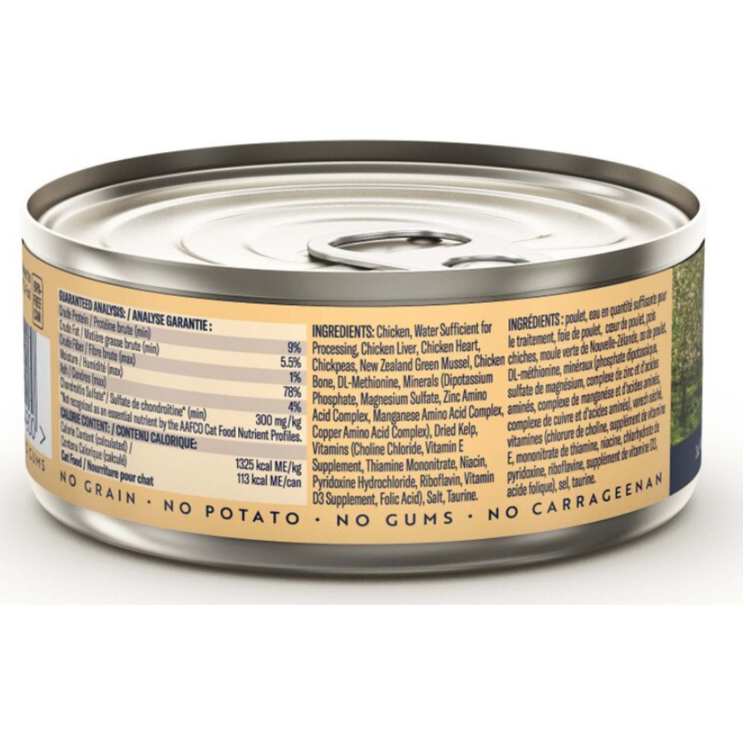 ZIWI Peak Cat Wet Food Chicken
