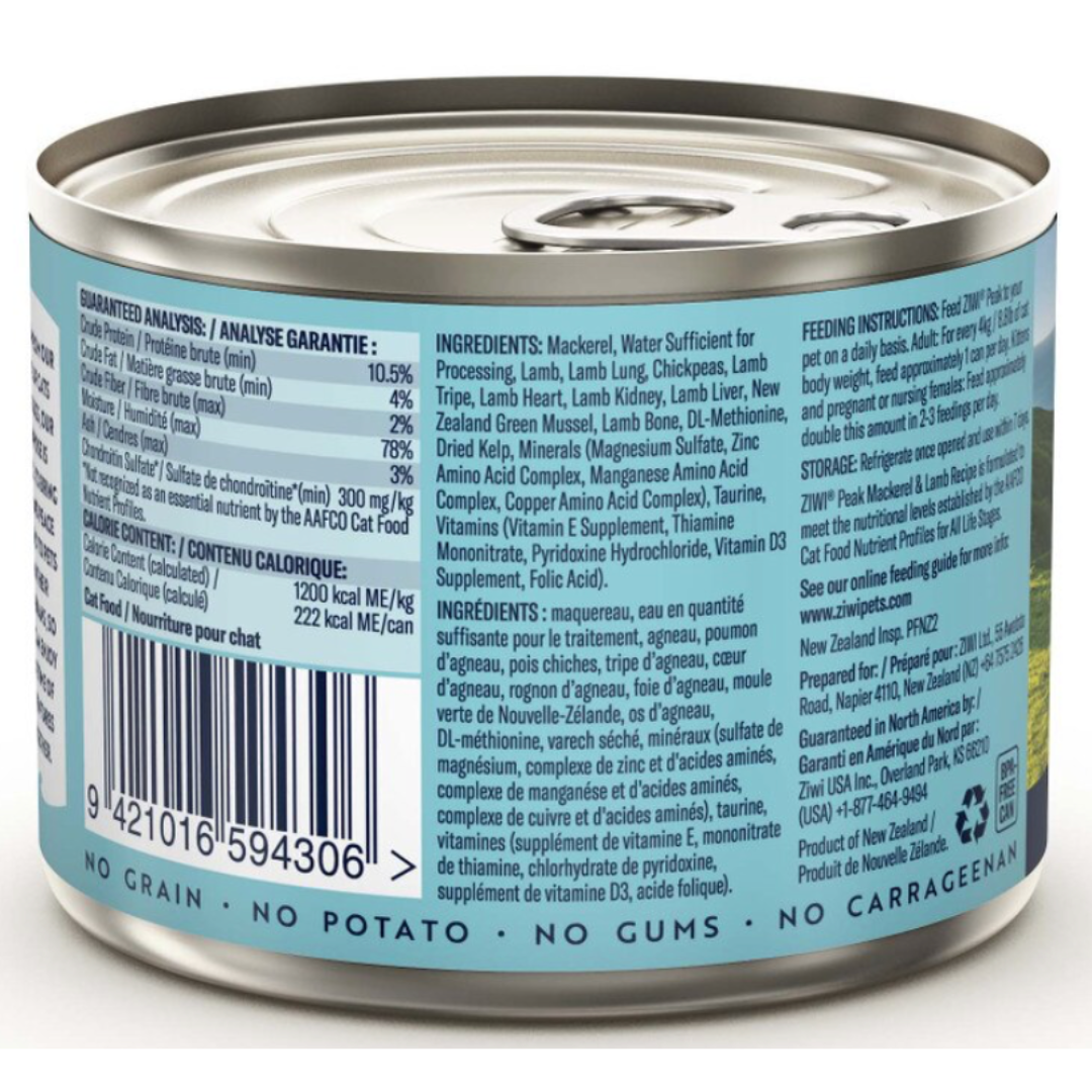 ZIWI Peak Cat Wet Food Mackerel and Lamb