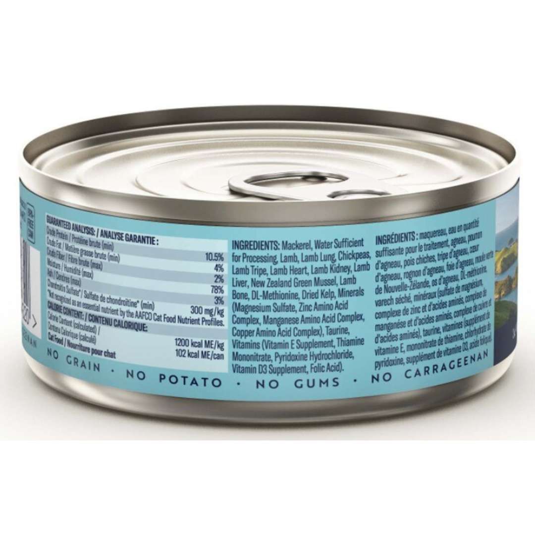 ZIWI Peak Cat Wet Food Mackerel and Lamb