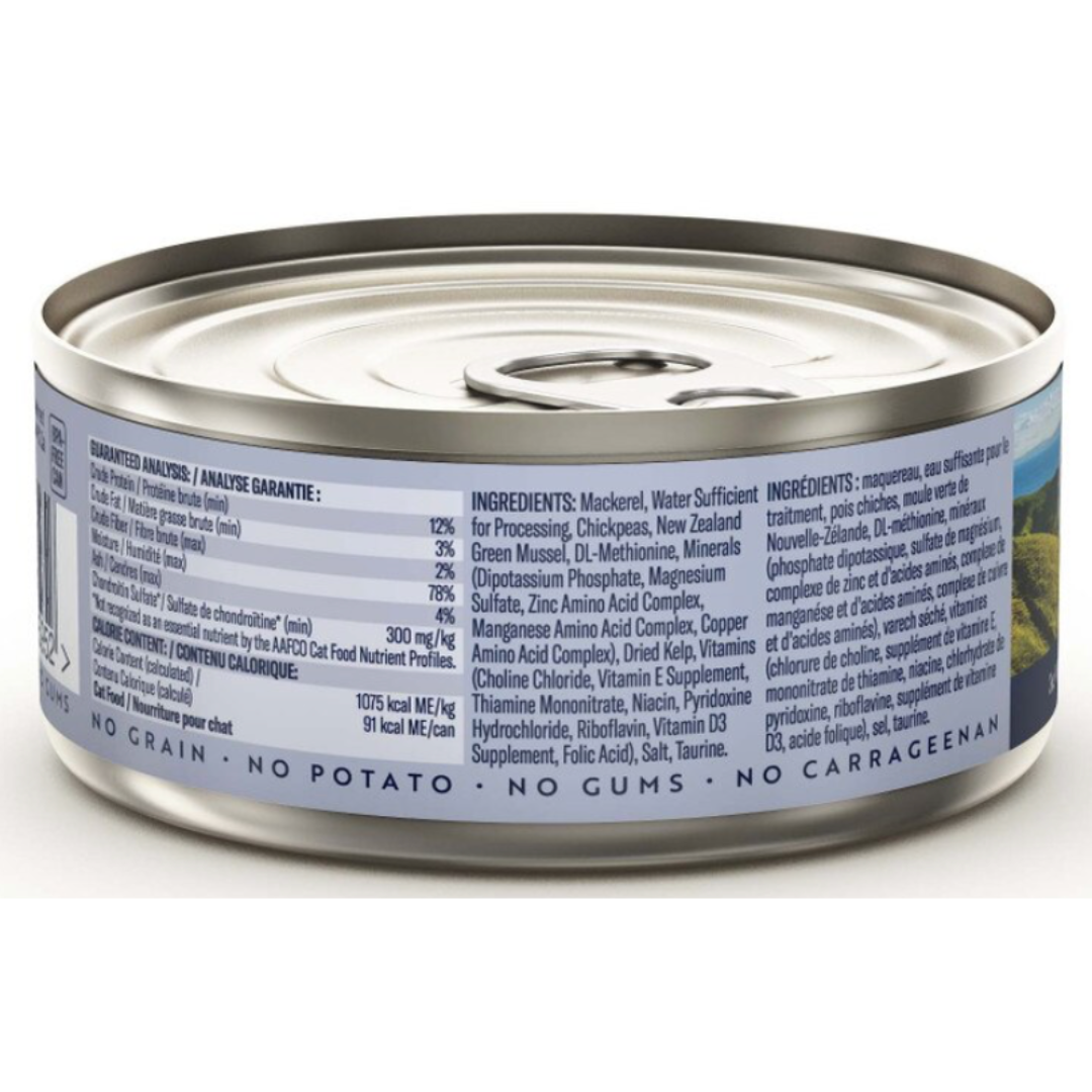 ZIWI Peak Cat Wet Food Mackerel